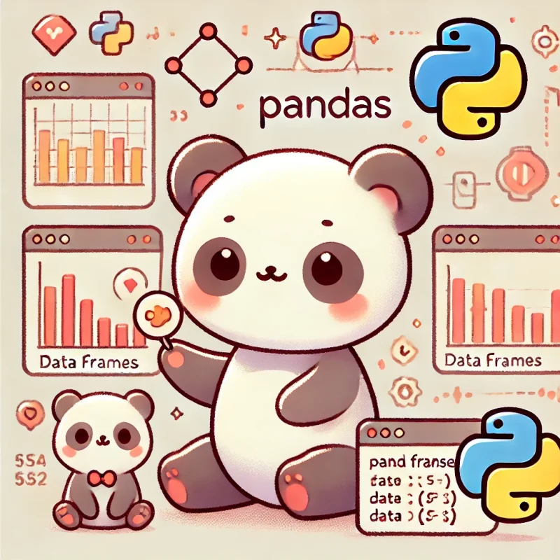 Pandas：Pythonでデータ解析を効率的に行うためのライブラリ | よくわかるpythonとエクセルVBA入門